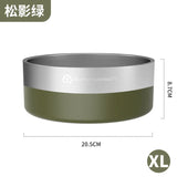 Insulated Stainless Steel Dog Bowl with Non-Slip Base