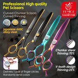 Curved Chunker Dog Grooming Scissors, 7.25 Inch 440C Steel