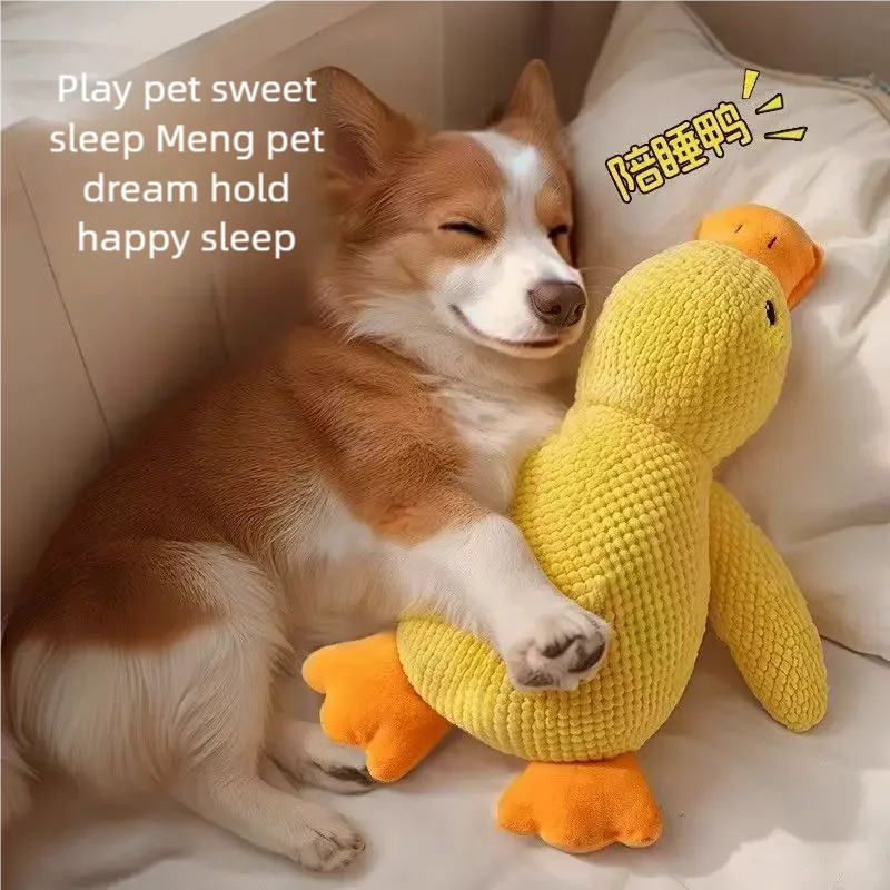 Plush Duck Squeaky Dog Toy, Soft Textured Fabric
