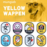 Dog Identification Patch, Waterproof Peel-Off Back Label