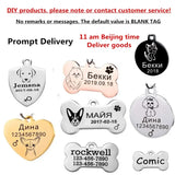 Engraved Dog ID Tag, Two-Sided Stainless Steel Name Tag