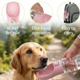 Portable Dog Water Bottle with Bowl, 12 oz or 18 oz