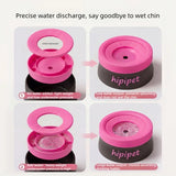 Anti Wet Chin Pet Water Bowl, 600ml Gravity Water Feeder