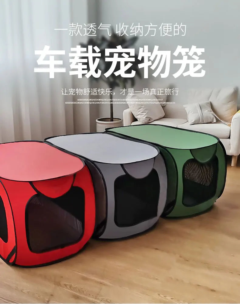 Pop Up Pet Tent Crate for Cars, Home & Outdoor Use