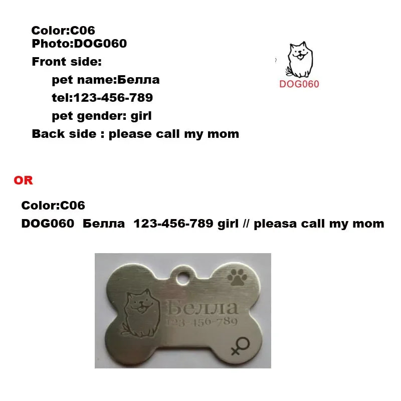 Bone Shaped Dog ID Tags, 2-Pack with Two-Sided Engraving