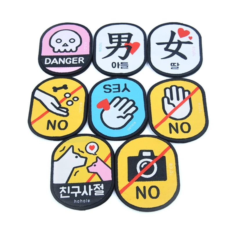Dog Identification Patch, Waterproof Peel-Off Back Label