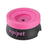 Anti Wet Chin Pet Water Bowl, 600ml Gravity Water Feeder
